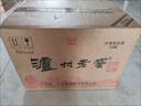 瀘州老窖 六年窖頭曲 濃香型白酒 52度500ml*6瓶 整箱裝(贈(zèng)送3個(gè)禮品袋) 曬單實(shí)拍圖