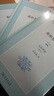 蔣紹愚文集（第七卷）：漢語詞匯語法史論文選（全兩冊） 曬單實拍圖