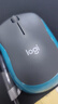羅技（Logitech）M186無線鼠標辦公對稱鼠標辦公輕音便攜筆記本臺式電腦光電鼠標商務帶2.4g接收器辦公用品WF13B M186 黑色藍邊【包裝升級】無線 曬單實拍圖