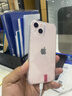 Aapple iPhone13 99新蘋(píng)果13國行正品 二手蘋(píng)果手機 雙卡雙待5G  全網(wǎng)通二手手機 粉紅色（評價(jià)有禮） 128G/99新+店保三年+快充禮包+6期免息 曬單實(shí)拍圖