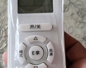 宜百利適用于格力空調(diào)遙控器通用款 全部柜機掛機YAP0F YAPOF2/3 Q迪冷靜寶中央一體面板遙控板5402S 曬單實拍圖