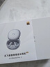 科大訊飛耳機iFLYBUDS PRO3/Pro 2無線藍牙翻譯耳機同聲翻譯傳譯器錄音降噪會議入耳式音樂適用蘋果MT33 【旗艦款】會議耳機Pro 2 幻影銀 【咨詢客服享優(yōu)惠】 曬單實拍圖