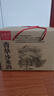 青草沙順豐上門崇明特產(chǎn)8度糯米原釀發(fā)酵甜米酒米自釀糯米酒家用500ml 500mL 6瓶 曬單實拍圖