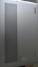 聯(lián)想小新Air15 2025超能本 高色域學(xué)生辦公設計游戲輕薄筆記本電腦 21.4小時(shí)長(cháng)續航 旗艦銳龍R7-7735HS 16G 512G 霜雪銀【國家補貼20%】 人臉識別丨鋁合金輕盈機身 曬單實(shí)拍圖