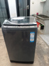 海爾（Haier）洗衣機(jī)10公斤/12公斤波輪洗衣機(jī)全自動(dòng)大容量家用強(qiáng)勁動(dòng)力洗脫一體自編程 懶人洗衣機(jī)省水省電 【玻璃蓋】12公斤變頻+旋瀑洗凈1.13+電離除菌 曬單實(shí)拍圖