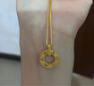 周生生七夕禮物黃金吊墜足金大明咒轉(zhuǎn)運(yùn)珠掛墜不含鏈85735P計(jì)價4.1克 曬單實(shí)拍圖