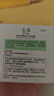 玉澤（Dr.Yu） 皮膚屏障修護(hù)保濕霜50g（乳液面霜修護(hù)霜乳補(bǔ)水保濕 敏感?。?曬單實(shí)拍圖