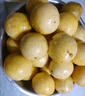 廣西欽蜜9號黃金百香果萬澄當(dāng)季新鮮大果黃皮果奶茶店水果 【大果5斤】約27-35個 曬單實拍圖