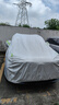 婭仕車北京現(xiàn)代ix35車衣全車罩ix35車罩18-20-23款遮陽防曬罩加厚車衣罩 21款現(xiàn)代ix35專用銀色牛津布 曬單實拍圖