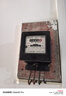 MAXPOWER 活動扳手 多功能活絡板手 沾塑柄防滑扳手家用活開口扳子 150mm 曬單實拍圖