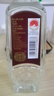 五糧液（WULIANGYE）白酒濃香型 糧食釀造高度酒水 四川名酒節(jié)日送禮婚喜宴請(qǐng)整箱裝 52度 500mL 1瓶 榮光尖莊試飲裝 曬單實(shí)拍圖