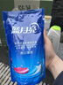 私屬坊夏季防暑降溫禮盒定制Logo套裝實(shí)用禮盒夏日慰問套裝水杯工會(huì)禮盒 防暑降溫禮盒套裝一 曬單實(shí)拍圖