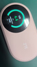 中興（ZTE）隨身wifi6可插卡移動4G全網(wǎng)通無線上網(wǎng)卡隨行筆記本寬帶網(wǎng)絡設(shè)備3000mAh大電池U10S Pro盈盈2024款 曬單實拍圖