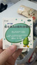 伊可新維生素AD滴劑（膠囊型）50粒0-1歲 嬰兒ad 新生兒ad維生素ad滴劑 ad伊可新ad 曬單實(shí)拍圖