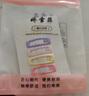 嬌雪菲兒童甜美側(cè)邊碎發(fā)bb夾8個裝 流星+波浪 側(cè)邊劉海夾前額一字夾頭飾 曬單實拍圖