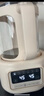 貝因美（Beingmate）恒溫水壺 恒溫壺嬰兒調(diào)奶器溫熱暖奶器家用沖奶粉電熱燒水壺 曬單實拍圖