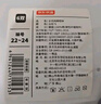 京東京造【10A抑菌】6雙女式純棉襪子夏季防臭休閑透氣棉短筒襪女 曬單實拍圖