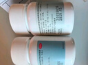 [同仁堂] 地榆槐角丸 30g/盒 疏風(fēng)涼血 瀉熱潤燥 臟腑實(shí)熱 痔瘡 濕熱便秘 肛門(mén)腫痛 三盒裝【小療程】痔瘡便秘 曬單實(shí)拍圖