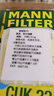 摩登狗P5寵物貓抗過敏性皮炎狗狗風(fēng)濕病肺炎麥芽腫舒敏潑尼松龍片5mg 【拆售】20粒新老包裝隨機(jī) 曬單實(shí)拍圖