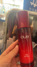 玉蘭油（OLAY）大紅瓶水乳液保濕抗皺緊致抗衰老護(hù)膚品套裝七夕情人節(jié)禮物送女友 曬單實(shí)拍圖