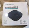 山澤HDMI一拖二切換器 二進(jìn)一出4K60Hz一進(jìn)二高清1分2出筆記本電腦主機(jī)共享顯示器電視分屏DHV-300 曬單實(shí)拍圖