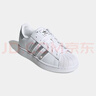 阿迪達(dá)斯 （adidas）三葉草系列 女 SUPERSTAR II W 休閑鞋 JR4505 白色 37 曬單實(shí)拍圖
