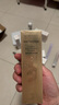 溫碧泉眼霜緊致抗皺 奢護(hù)淡紋眼霜20g 護(hù)膚化妝品男女適用 保濕滋潤(rùn)眼周 曬單實(shí)拍圖
