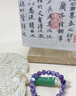 中國黃金（CHINA GOLD）薰衣草紫水晶手串男女轉(zhuǎn)運水晶珠子手鏈生日圣誕禮物送女友愛人 8mm薰衣草紫水晶手串 曬單實拍圖