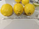 亨迅四川安岳新鮮黃檸檬水果生鮮 凈重3斤 單果140g起（獨(dú)立花袋） 曬單實(shí)拍圖