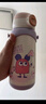 babycare兒童吸管學飲杯寶寶四合一水杯不銹鋼 保溫水壺三合一保溫杯大容 550ml-萊莎粉 【含背帶】 曬單實拍圖