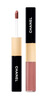 香奈兒（Chanel）雙效持色唇釉4.5ml+3.5ml(69號(hào)烏龍奶茶色)七夕情人節(jié)禮物送女友 曬單實(shí)拍圖