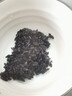 烏米飯禮盒1280g（320gx4袋）宜興特產(chǎn)糯米飯特色小吃天目湖畔人家 曬單實(shí)拍圖