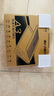 維山 VF3240 A3高速平板掃描儀專業(yè)設備輸出高質量CAD圖紙藝術品照片文件 VF3240 曬單實拍圖