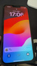 0度 適用蘋(píng)果14Pro鋼化膜iPhone14ProMax手機膜防眩光游戲膜防摔磨砂抗指紋保護貼膜 iPhone14Plus-6.7英寸 柔光防眩版 曬單實(shí)拍圖
