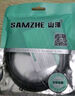山澤 六類(lèi)網(wǎng)線 2米千兆高速寬帶線 CAT6類(lèi)家用電腦路由器5g網(wǎng)絡(luò)工程監(jiān)控線8芯成品跳線2.5g黑色 WD6020 曬單實(shí)拍圖