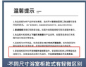 戀派浴室柜 陶瓷一體盆衛(wèi)生間洗臉盆柜組合懸掛式洗漱臺智能洗手盆柜 【智能鏡柜】珠光灰+陶瓷盆 90cm 曬單實(shí)拍圖