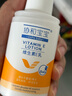 協(xié)和維生素e乳(無香型)100ml兒童護手霜面霜身體乳保濕乳護膚品擦臉油 曬單實拍圖