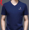 夢(mèng)特嬌雞心領(lǐng)夏季男士短袖t恤純棉寬松大碼時(shí)尚V領(lǐng)印花男裝體恤透氣輕薄 M7013V領(lǐng)-上青 XL 175【建議140-150斤】 曬單實(shí)拍圖