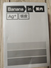 蕉內(nèi)銀皮301P冰絲內(nèi)褲男士7A抗菌無痕平角短褲頭棉襠網(wǎng)眼透氣夏季3件 曬單實(shí)拍圖