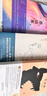 【全3冊】悉達多+荒原狼+德米安 諾貝爾文學獎赫爾曼黑塞小說三部代表作外國文學小說世界名著 曬單實拍圖