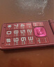 金立（Gionee）老年人手機(jī)4G全網(wǎng)通翻蓋老年機(jī) 超長待機(jī) 大字體大聲音大按鍵學(xué)生大屏老人機(jī)功能機(jī)V16 紅色 曬單實拍圖