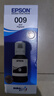 彩格適用愛(ài)普生009墨水四色套裝 EPSON L15158 L15168 L6558 L6578 L15188 L6498 L6468打印機(jī)墨水 專(zhuān)用墨水 曬單實(shí)拍圖