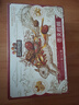 三只松鼠棗夾核桃禮盒750g 紅棗駿棗堅(jiān)果核桃休閑零食新疆免洗大棗送禮 曬單實(shí)拍圖