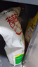 香滿園 面粉 中筋粉 美味富強小麥粉 10斤 包子餃子饅頭餅手搟面 曬單實拍圖