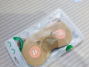 優(yōu)麗尚兒童眼罩小學(xué)生午睡遮光睡眠專(zhuān)用睡覺(jué)青少年男女童可愛(ài)卡通護眼罩 害羞款 1個(gè)裝 送冰袋 曬單實(shí)拍圖