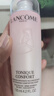 蘭蔻（LANCOME）新清瀅保濕柔膚水125ml 粉水新老版本隨機發(fā)貨【臨期清倉】 曬單實拍圖