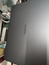 榮耀MagicBook X16 戰(zhàn)斗版【國家補貼】英特爾酷睿i5標(biāo)壓 16+512G 16吋高清護眼屏 輕薄本筆記本電腦 曬單實拍圖