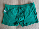 雅鹿男士?jì)妊澕儼咨S色綠色紫色粉色藏青紅色男棉平角短褲 綠色裝 2條 2XL 【建議140-160斤】 曬單實(shí)拍圖