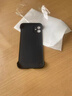 魔巖適用蘋果15promax手機(jī)殼新款無邊框蘋果15pro保護(hù)套iphone15親膚手感蘋果16promax裸機(jī)防摔硬殼 【石墨黑】-輕薄裸感 iPhone 15 Pro Max 曬單實(shí)拍圖