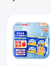 可愛多75%酒精濕巾消毒殺菌便攜濕紙巾20包*4盒獨(dú)立片裝 殺菌率99.9% 曬單實(shí)拍圖